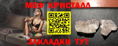 марихуана Бузулук