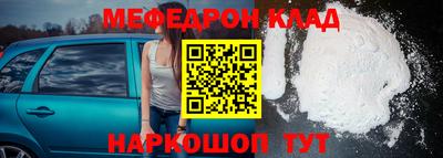 марихуана Бузулук