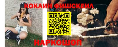 марихуана Бузулук