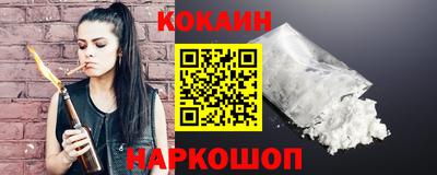 марихуана Бузулук