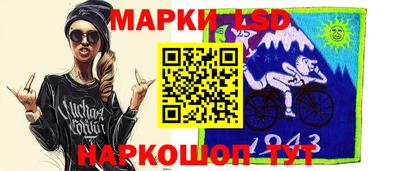 марихуана Бузулук