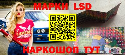 ГАЛЛЮЦИНОГЕННЫЕ ГРИБЫ Бугуруслан