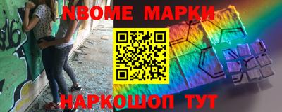 ГАЛЛЮЦИНОГЕННЫЕ ГРИБЫ Бугуруслан