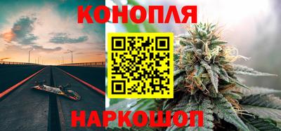 ГАЛЛЮЦИНОГЕННЫЕ ГРИБЫ Бугуруслан