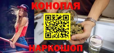 ГАЛЛЮЦИНОГЕННЫЕ ГРИБЫ Бугуруслан