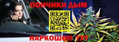 ALPHA-PVP Будённовск