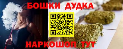 ALPHA-PVP Будённовск