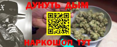 ALPHA-PVP Будённовск