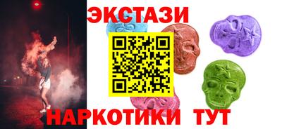 марихуана Бузулук