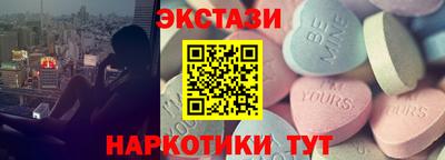 ALPHA-PVP Будённовск