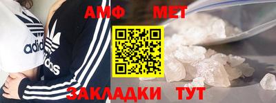 ГАЛЛЮЦИНОГЕННЫЕ ГРИБЫ Бугуруслан
