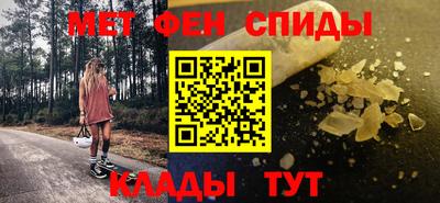 ГАЛЛЮЦИНОГЕННЫЕ ГРИБЫ Бугуруслан