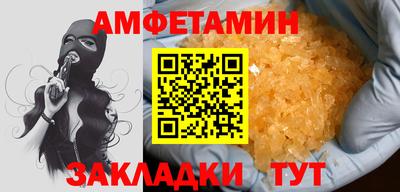 ГАЛЛЮЦИНОГЕННЫЕ ГРИБЫ Бугуруслан