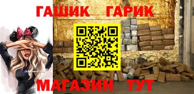 мескалин Кингисепп
