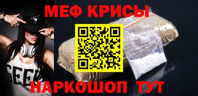 ALPHA-PVP Будённовск