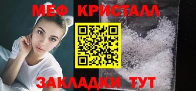 гашиш Кимры