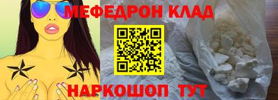 ГАЛЛЮЦИНОГЕННЫЕ ГРИБЫ Бугуруслан